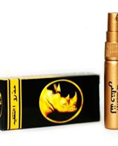 RHINO SPRAY DORADO