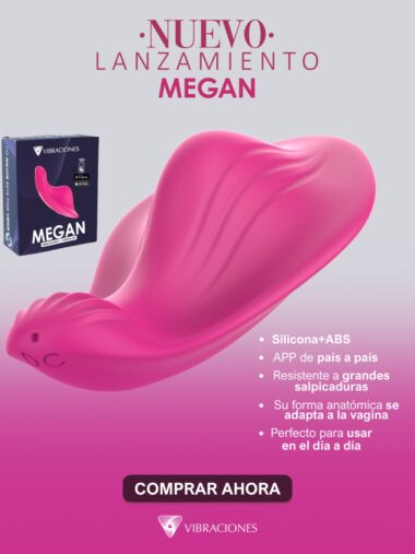 MEGAN